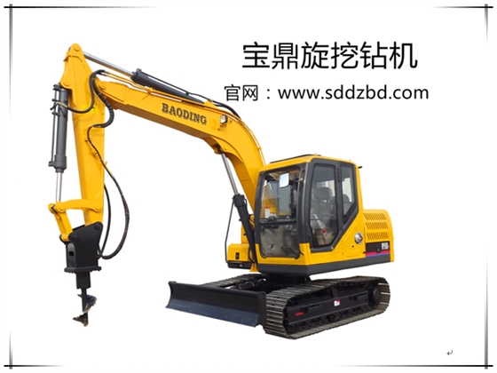 山東寶鼎機械有限公司小型挖掘機械產(chǎn)品