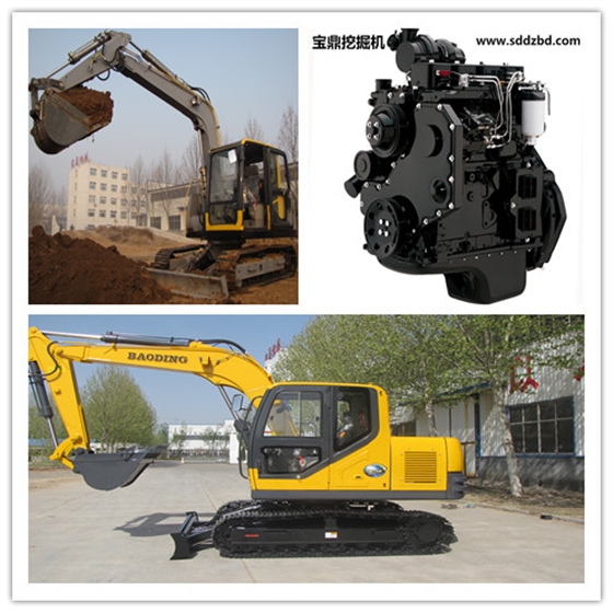山東寶鼎挖掘機廠家產(chǎn)品