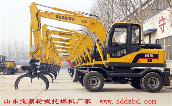 山東寶鼎輪式挖掘機(jī)廠家.jpg