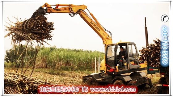 寶鼎輪式抓木機產(chǎn)品