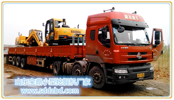山東寶鼎小型挖掘機(jī)械產(chǎn)品