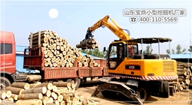 山東寶鼎小型挖掘機廠家挖掘機械產(chǎn)品