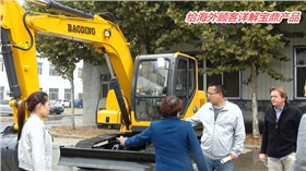 山東寶鼎小型挖掘機械生產廠家