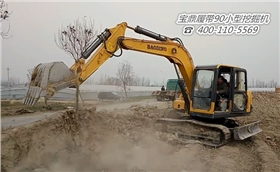寶鼎反鏟90小型挖掘機產品