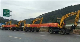 寶鼎抓木機(jī)廠家