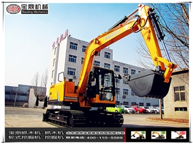 山東寶鼎挖掘機廠家80小型挖掘機械產品