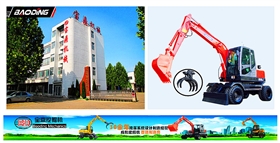 寶鼎挖掘機(jī)抓木機(jī)產(chǎn)品