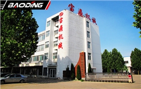 寶鼎挖掘機抓木機廠家
