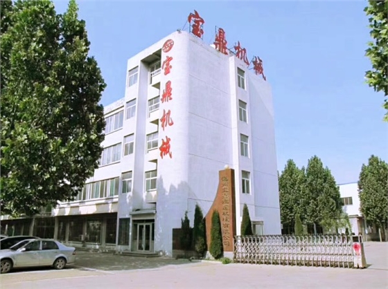 寶鼎小型挖掘機(jī)廠家