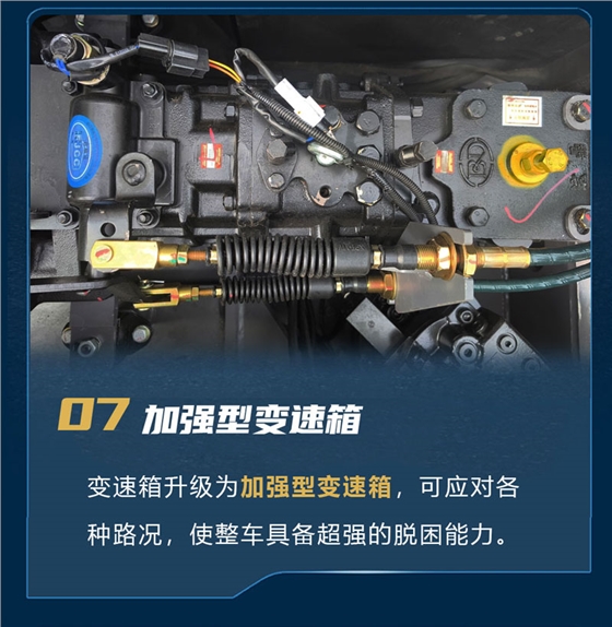 寶鼎BD120WE輪式抓木機