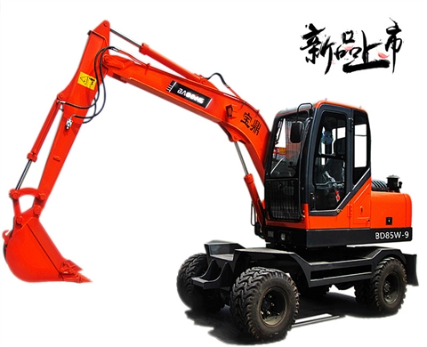 寶鼎BD85W-9輪式挖掘機
