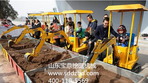 寶鼎挖掘機械