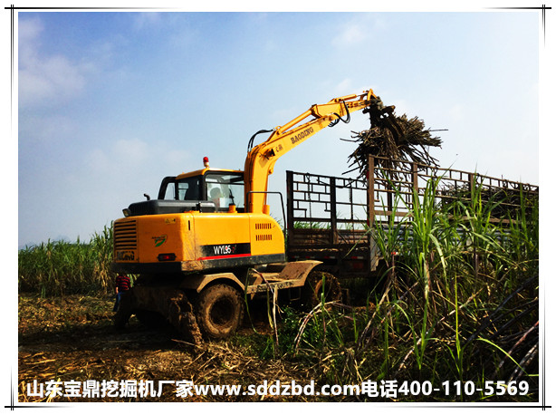 山東寶鼎挖掘機(jī)抓木機(jī)廠(chǎng)家輪式95抓木機(jī)械產(chǎn)品