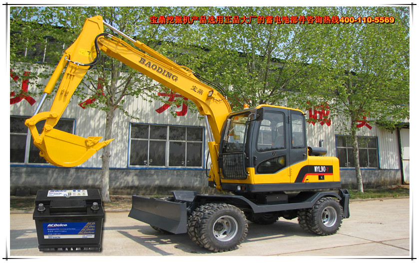 山東寶鼎挖掘機(jī)廠家小型挖掘機(jī)械產(chǎn)品