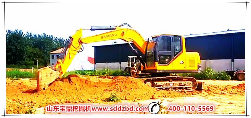山東寶鼎挖掘機廠家小型挖掘機械產品