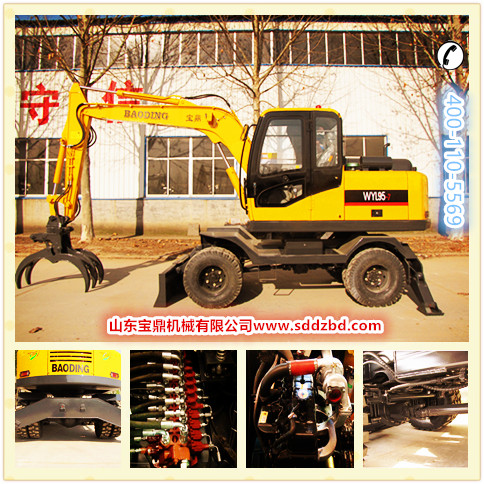 寶鼎輪式甘蔗抓裝機（蔗木裝卸機）產(chǎn)品