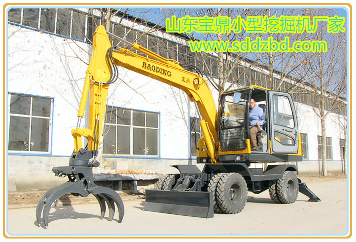山東寶鼎小型挖掘機械產品