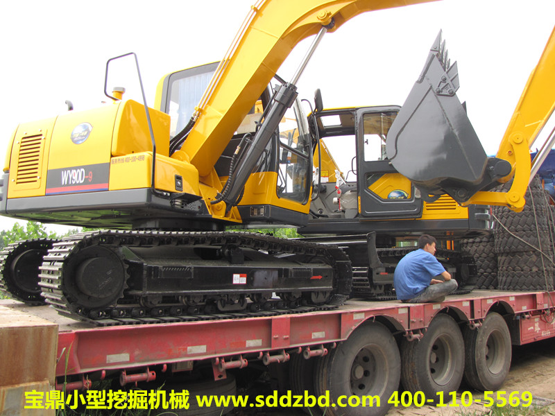 寶鼎小型挖掘機(jī)械