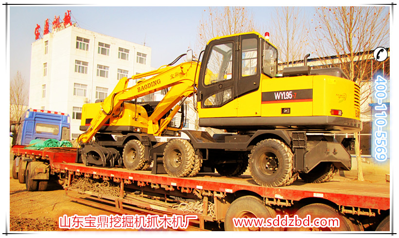 山東寶鼎抓木機(jī)（蔗木裝卸機(jī)）產(chǎn)品