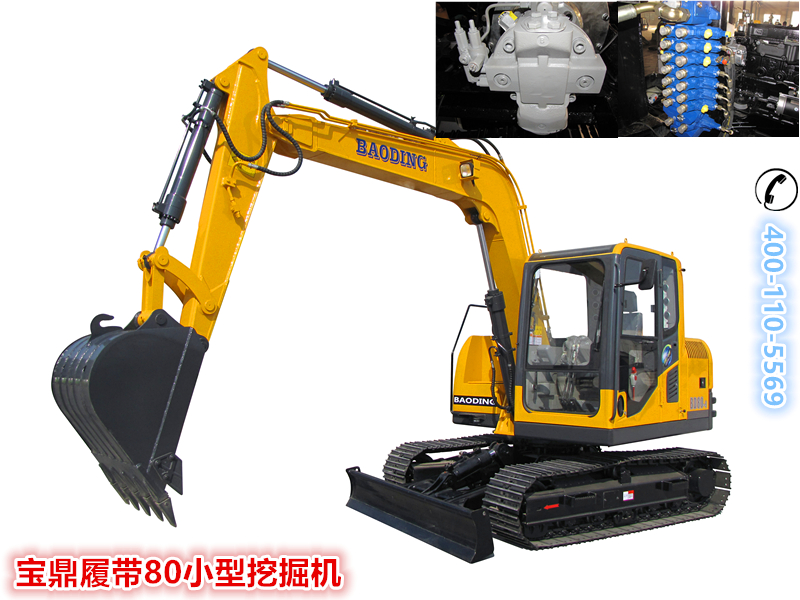 寶鼎履帶80反鏟小型挖掘機械產品