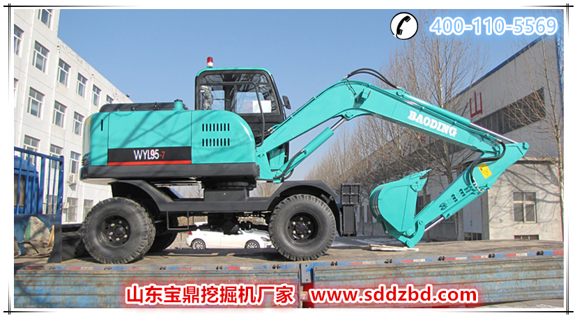 山東寶鼎挖掘機廠家小型挖掘機械產品