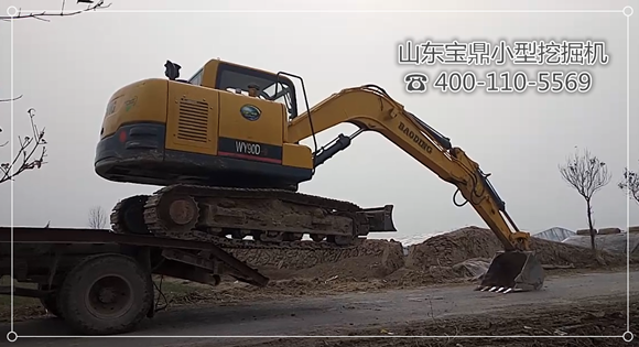 山東寶鼎小型挖掘機(jī)廠家挖掘機(jī)械產(chǎn)品