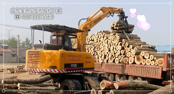 山東寶鼎小型挖掘機(jī)廠家輪式抓木機(jī)產(chǎn)品