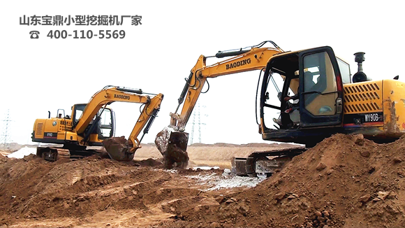 寶鼎小型挖掘機廠家挖掘機械產品