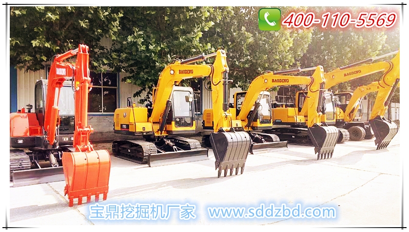 寶鼎小型挖掘機(jī)抓木機(jī)械產(chǎn)品
