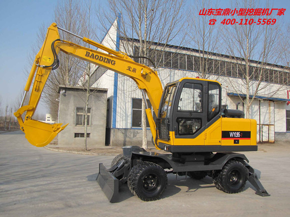 山東寶鼎反鏟式小型挖掘機廠家輪式挖掘機產(chǎn)品