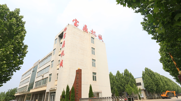 山東寶鼎反鏟式小型挖掘機廠家