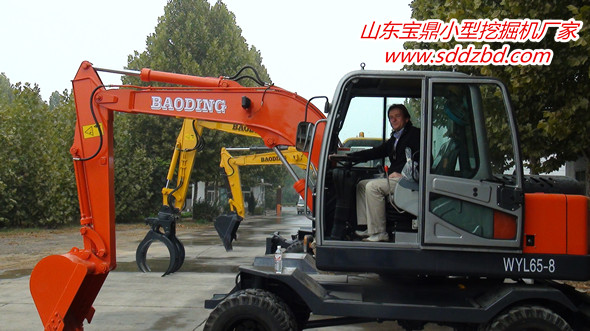 寶鼎廠家小型挖掘機械產品