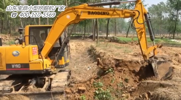 寶鼎挖掘機械產品