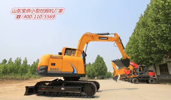 寶鼎小型挖掘機械產品