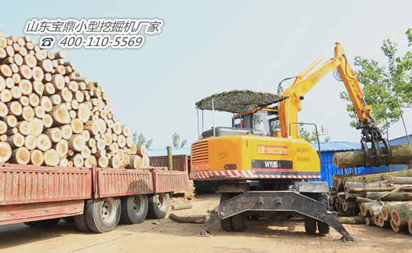 寶鼎反鏟式小型挖掘機械產品