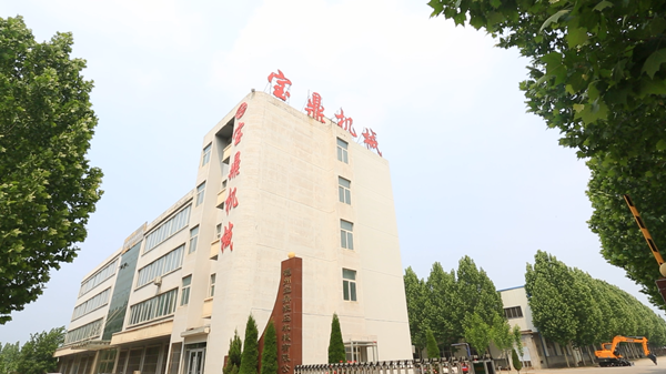 山東寶鼎小型挖掘機廠家