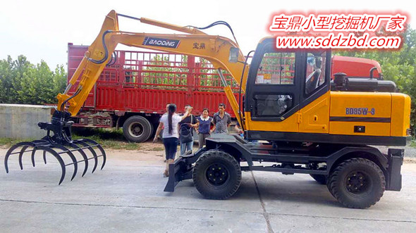 寶鼎廠家輪式抓木機(jī)BD95W-9車型