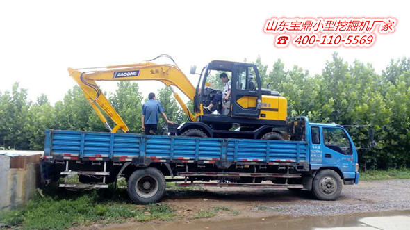寶鼎輪式抓木機(jī)BD95W-9產(chǎn)品發(fā)車