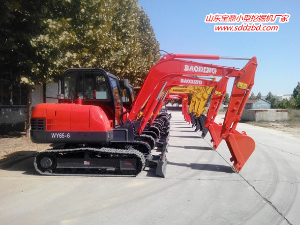 寶鼎小型挖掘機(jī)械