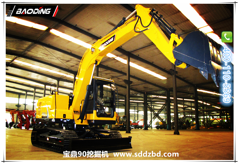 山東寶鼎履帶90小型挖掘機(jī)械產(chǎn)品