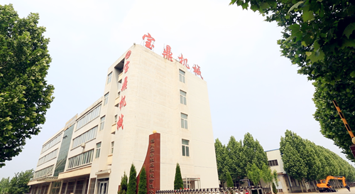 寶鼎挖掘機廠家
