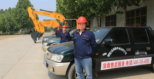 寶鼎小型挖掘機廠家服務