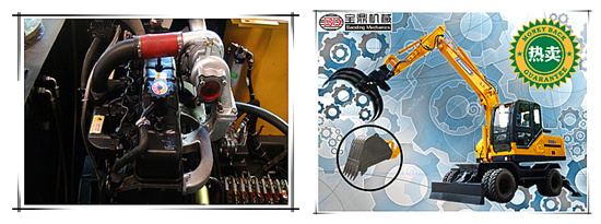 寶鼎95輪式抓木機（甘蔗抓機）產品圖