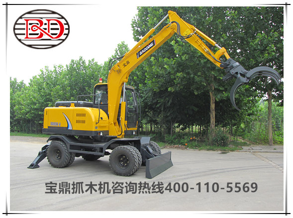 山東寶鼎輪式挖掘機(jī)抓木機(jī)產(chǎn)品圖片