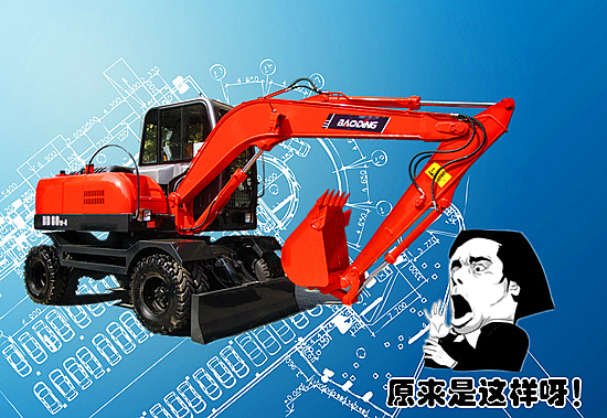 寶鼎挖掘機廠家80型號輪式挖掘機