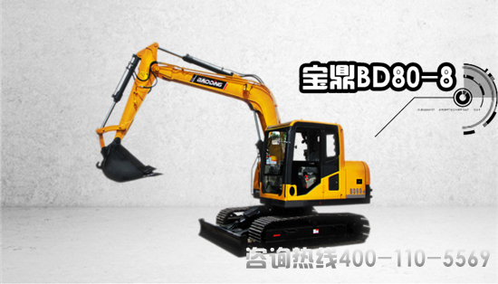 寶鼎挖掘機(jī)廠家80小型挖掘機(jī)