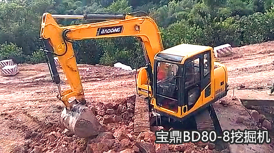 寶鼎挖掘機(jī)廠家80小型挖掘機(jī)