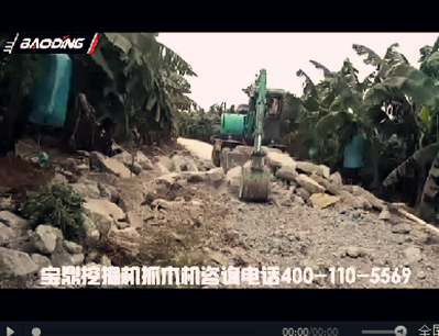 寶鼎95輪式挖掘機(jī)視頻