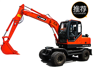 寶鼎輪式挖掘機85型號