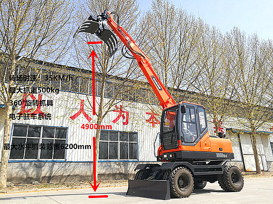 寶鼎抓包機(jī)80型號工作參數(shù)